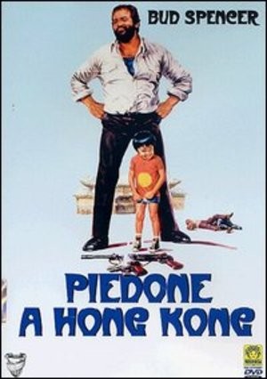 Piedone hong kong - a,